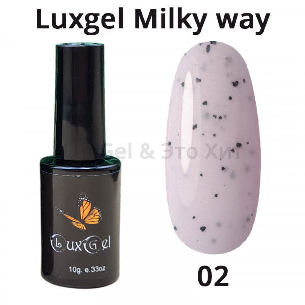 Гель-лак  LuxGel серия Milky Way 2
