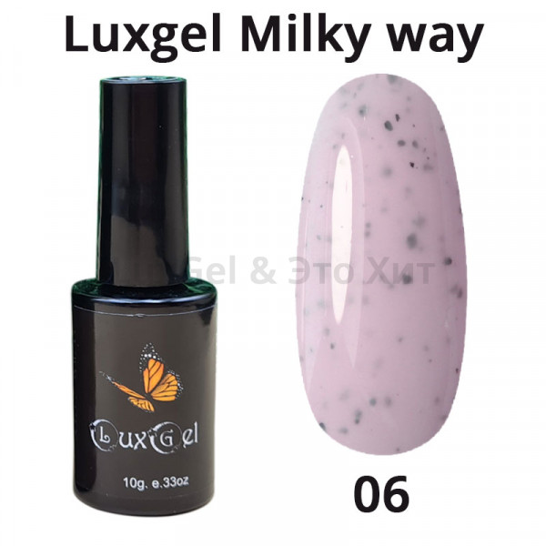 Гель-лак  LuxGel серия Milky Way 6