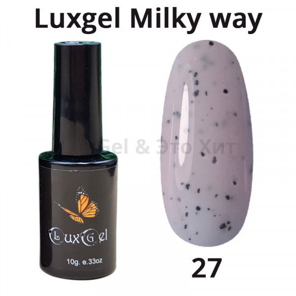 Гель-лак  LuxGel серия Milky Way 27
