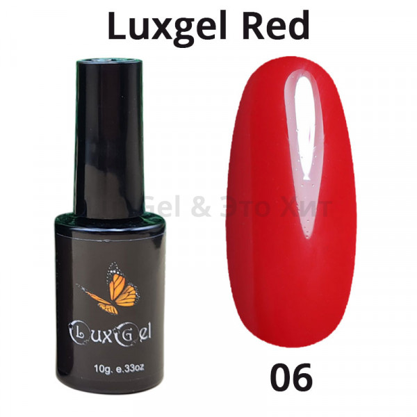 Гель-лак LuxGel  серия Red 6