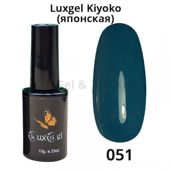 Гель-лак  LuxGel японская серия 51