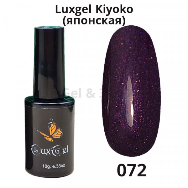 Гель-лак  LuxGel японская серия 72