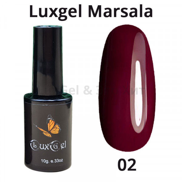 Гель-лак LuxGel серия Marsala 2