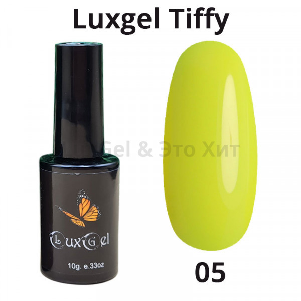 Гель-лак LuxGel серия Tiffy 5