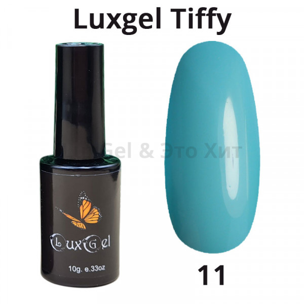 Гель-лак LuxGel серия Tiffy 11