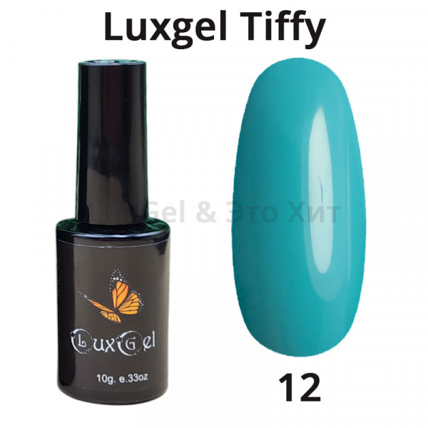 Гель-лак LuxGel серия Tiffy 12