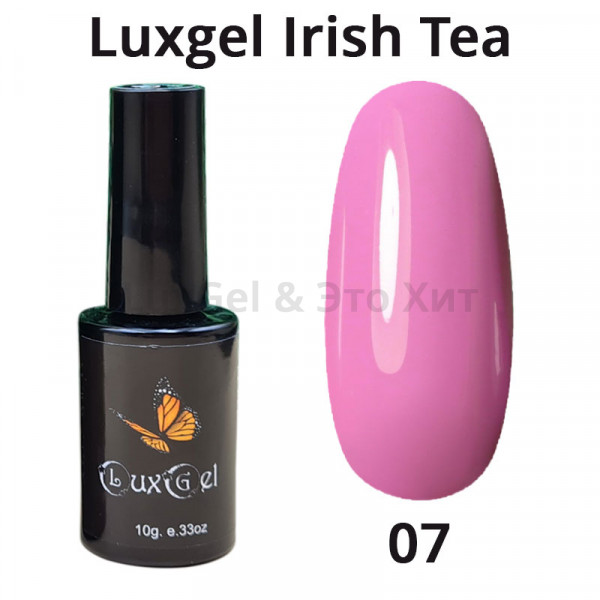 Гель-лак  LuxGel серия Irish Tea 7