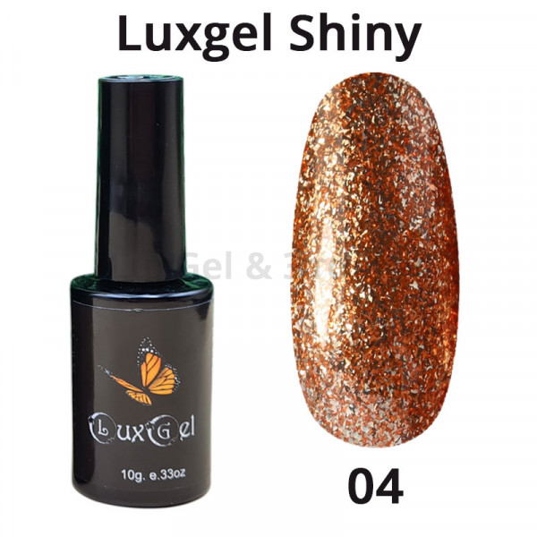 Гель-лак LuxGel  серия Shiny 4