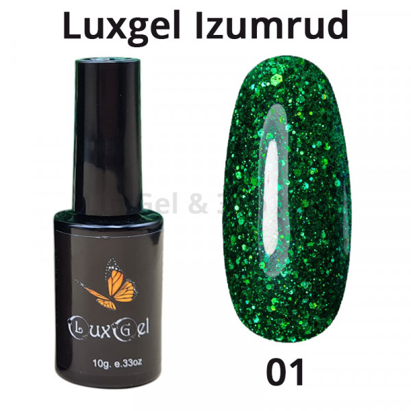 Гель-лак LuxGel серия Izumrud 1