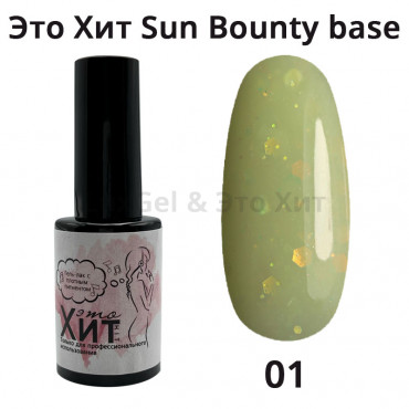 База «Это Хит» Sun Bounty Base 01 10мл База «Это Хит» Sun Bounty Base 01 10мл