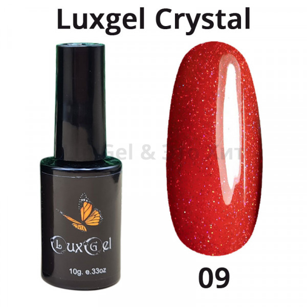 Гель-лак  LuxGel серия Crystal 9