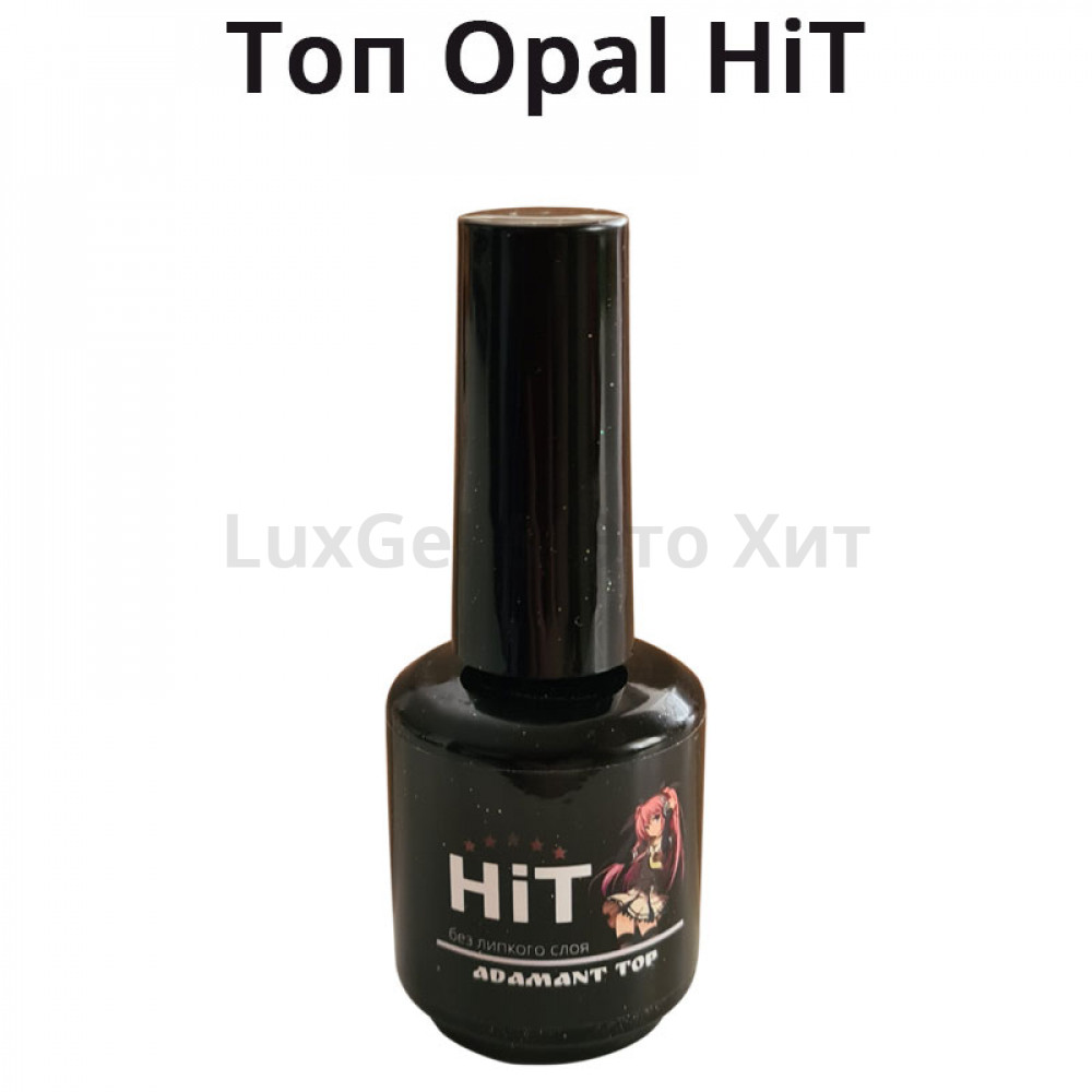 Топ Opal HiT с мультиглиттером, 15 мл