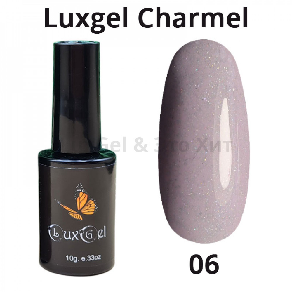 Гель-лак  LuxGel серия Charmel 6