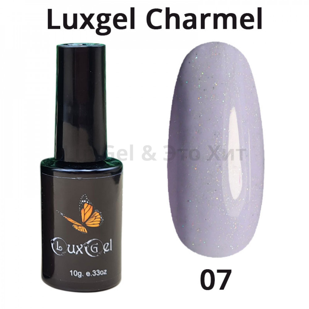 Гель-лак  LuxGel серия Charmel 7