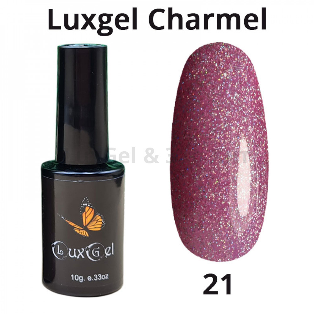 Гель-лак  LuxGel серия Charmel 21