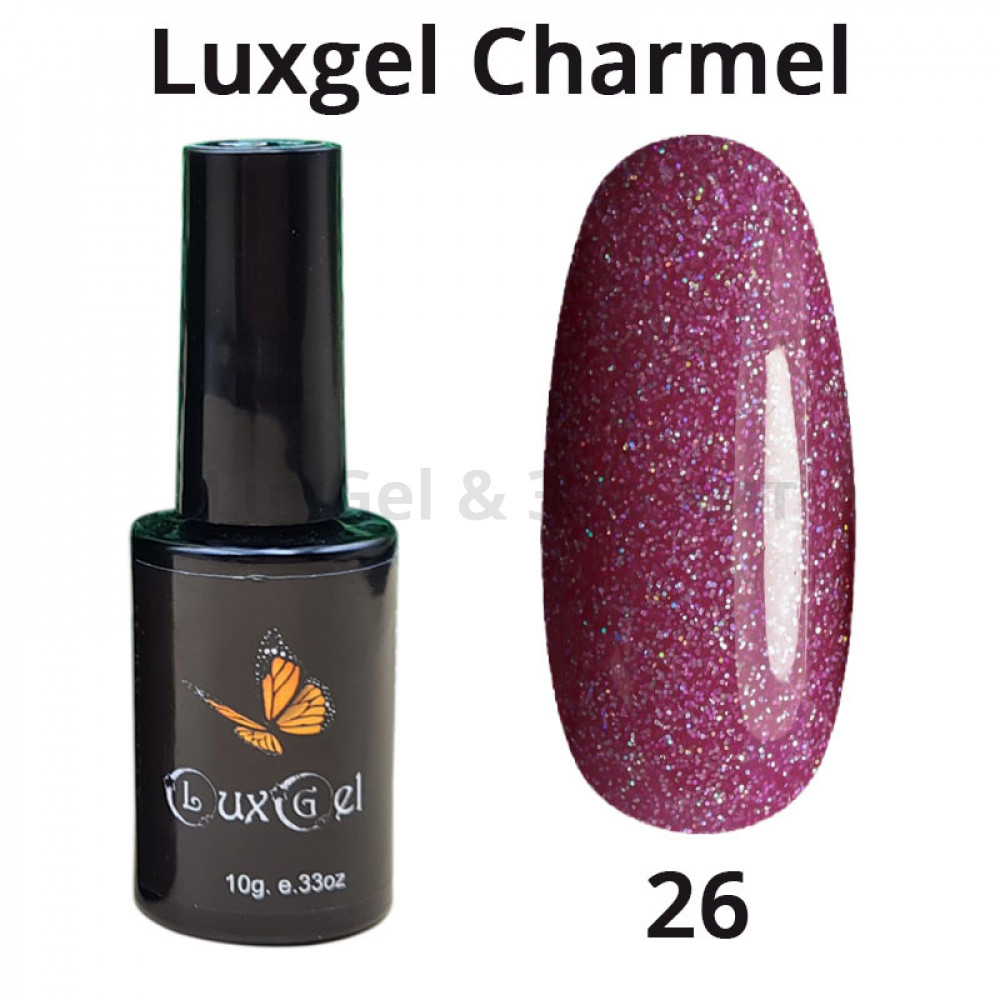 Гель-лак  LuxGel серия Charmel 26