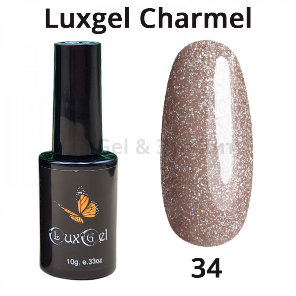 Гель-лак  LuxGel серия Charmel 34
