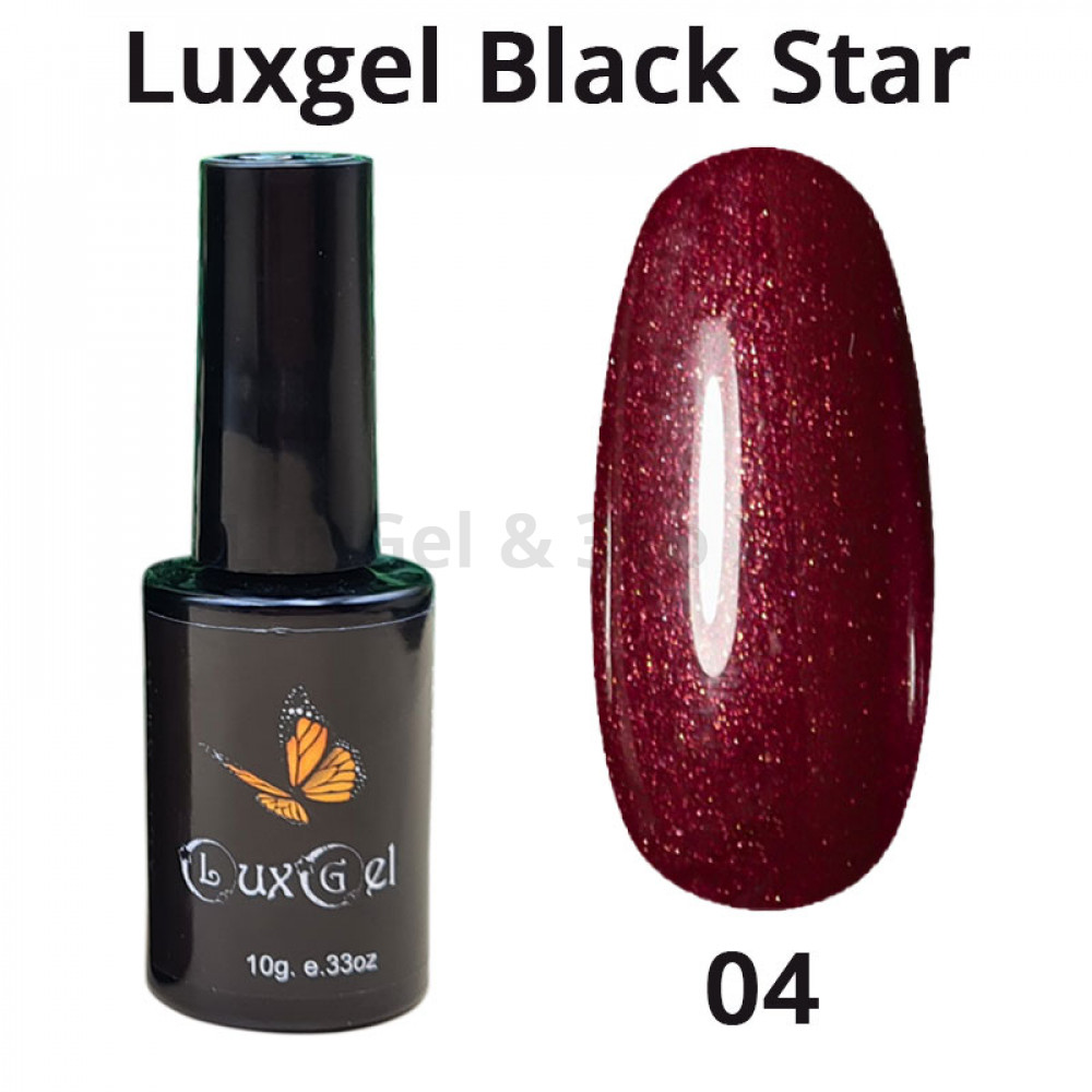 Гель-лак  LuxGel серия Black Star 4