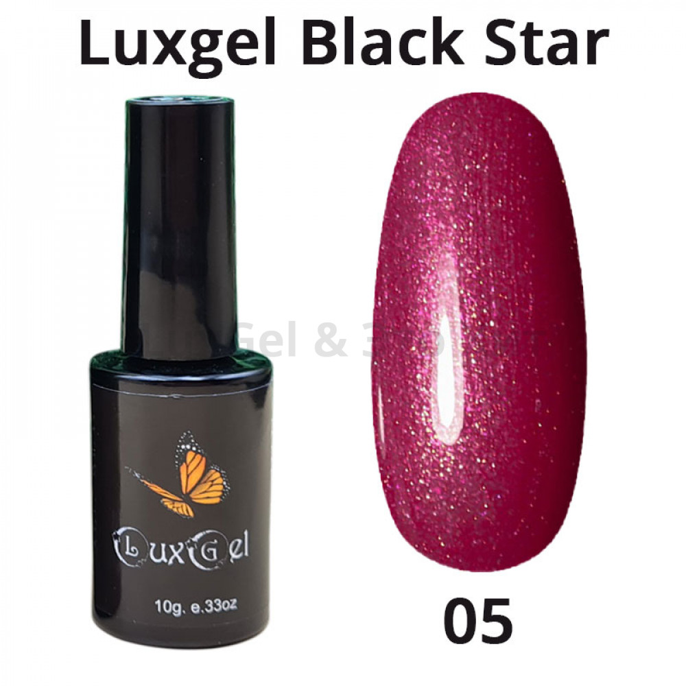 Гель-лак  LuxGel серия Black Star 5