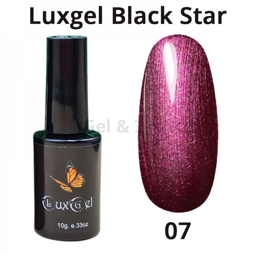 Гель-лак  LuxGel серия Black Star 7
