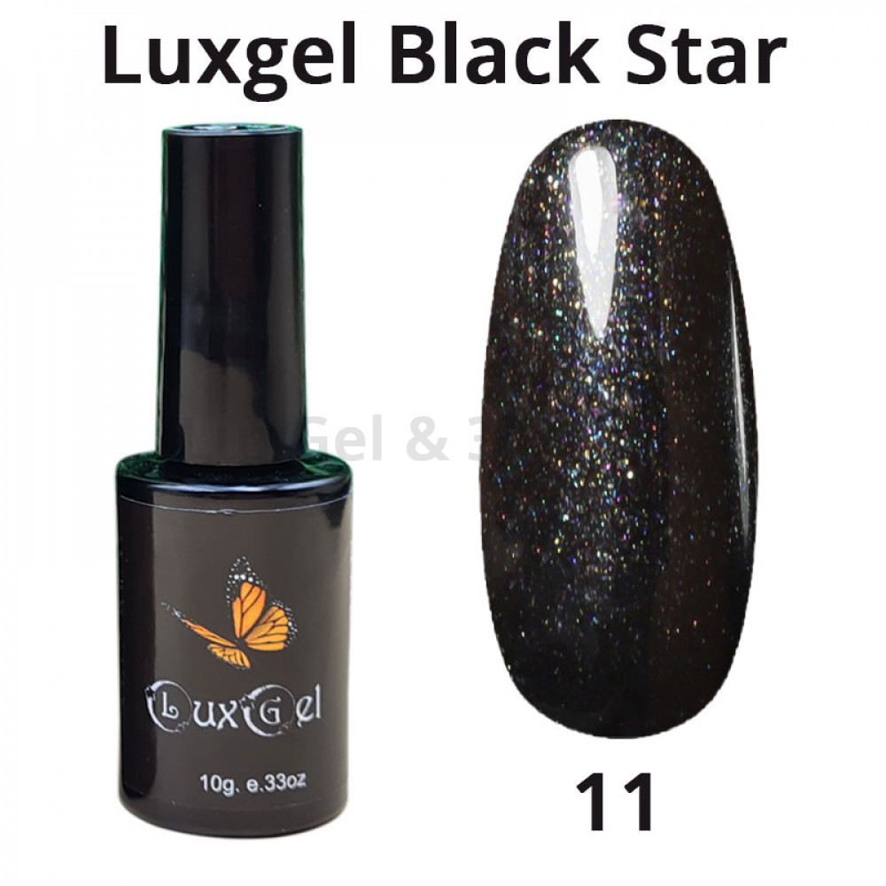 Гель-лак  LuxGel серия Black Star 11