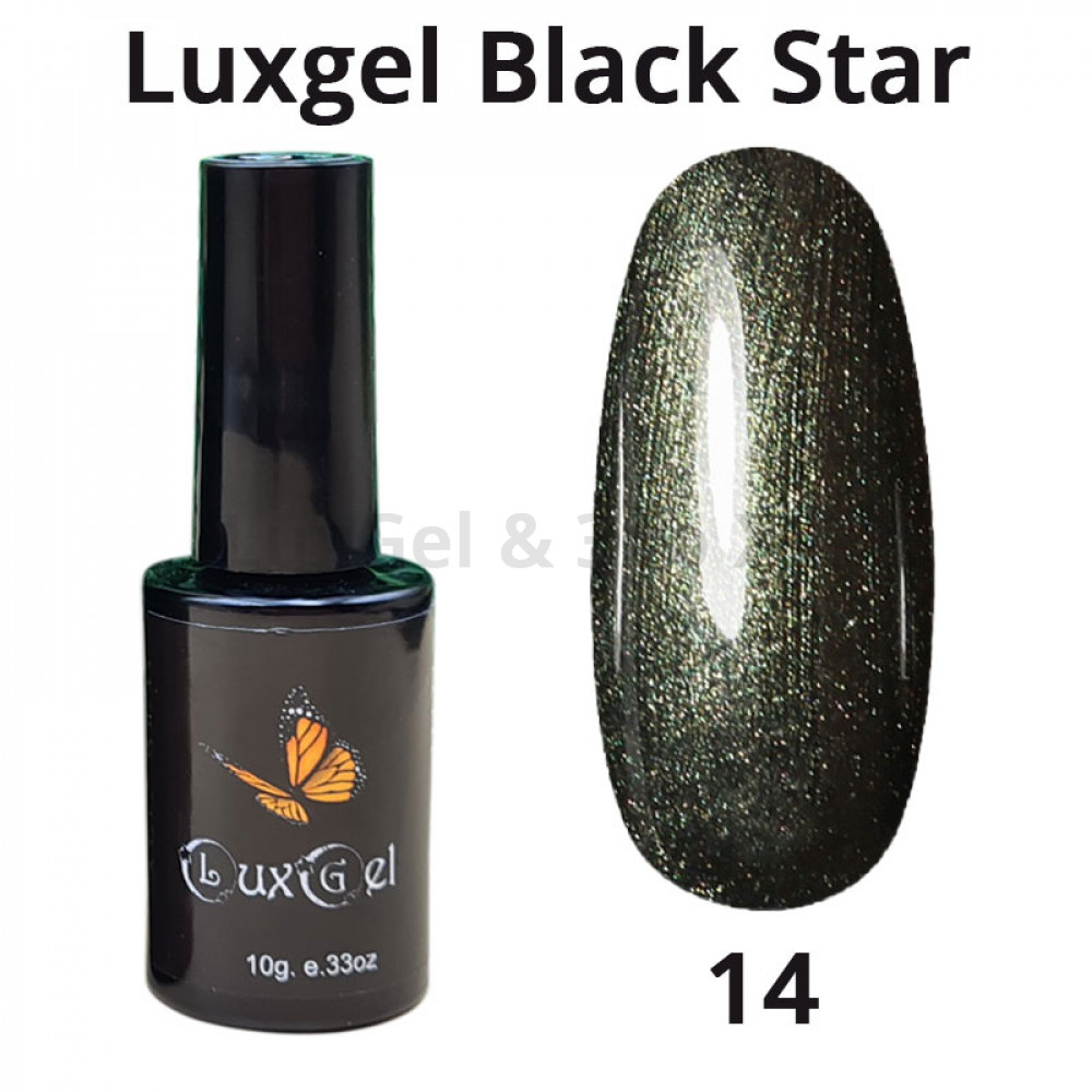 Гель-лак  LuxGel серия Black Star 14