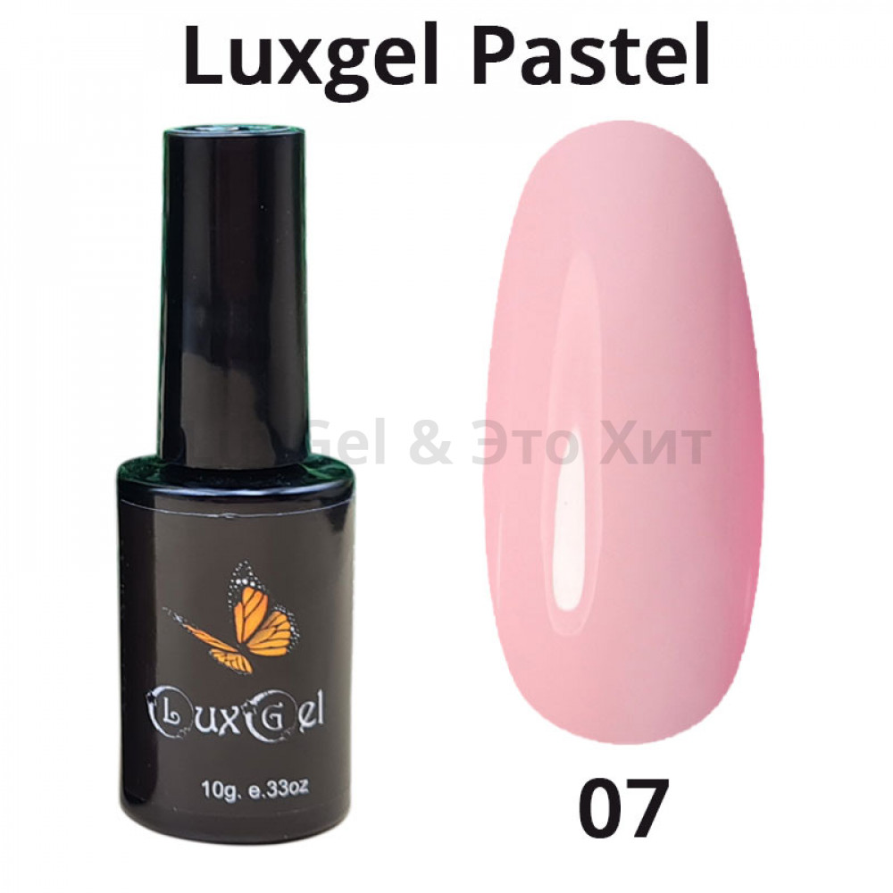 гель-лак  LuxGel серия Pastel 7