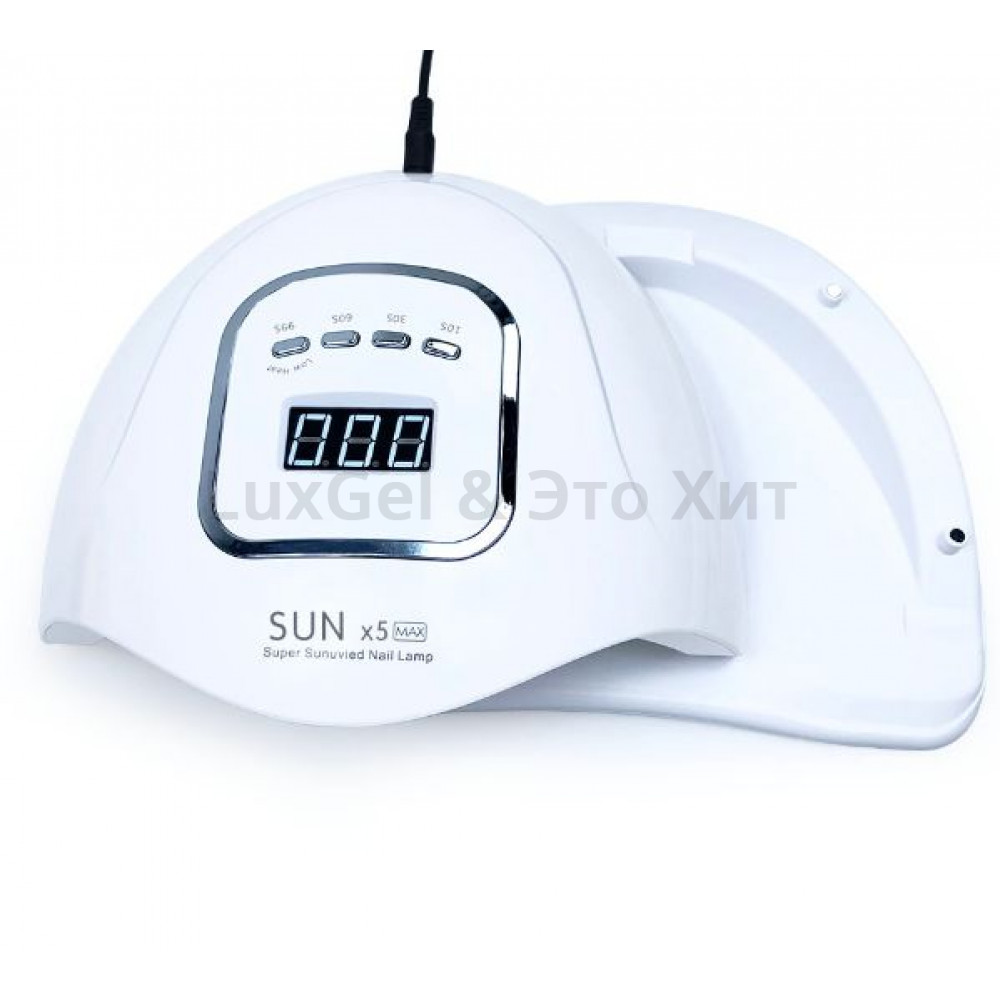 Лампа для сушки ногтей SUN X5, 120 вт