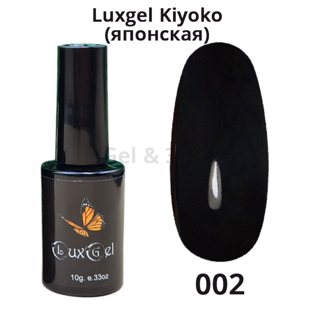 Гель-лак  LuxGel японская серия 2