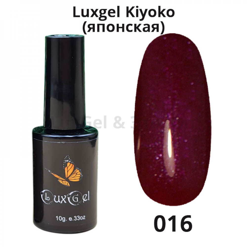 Гель-лак  LuxGel японская серия 16