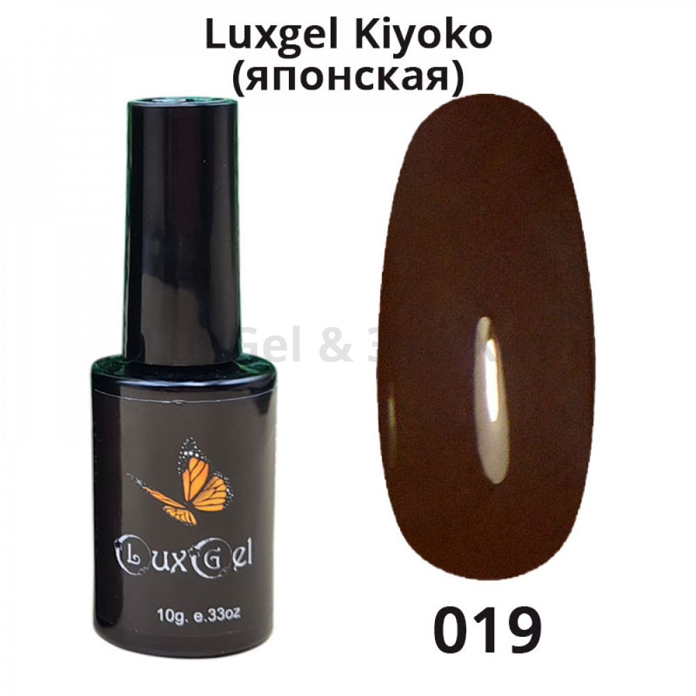 Гель-лак  LuxGel японская серия 19