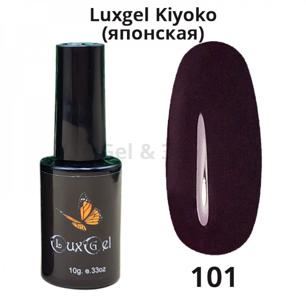 Гель-лак  LuxGel японская серия 101