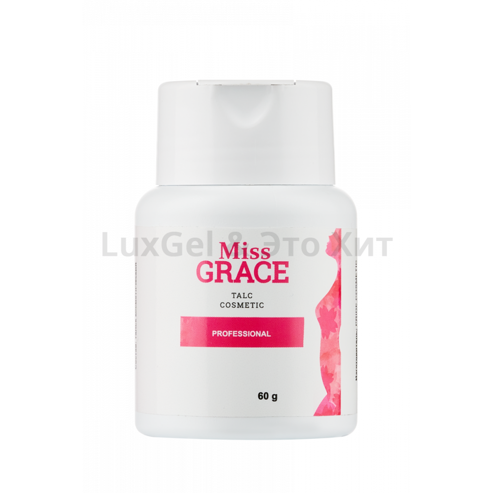 "Miss Grace" Тальк косметический  60 гр.