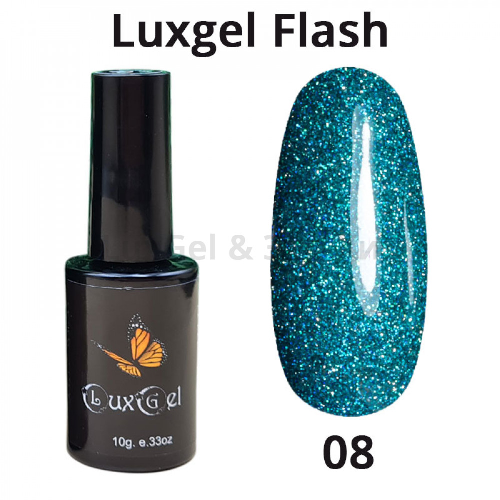 Гель-лак LuxGel серия Flash 8