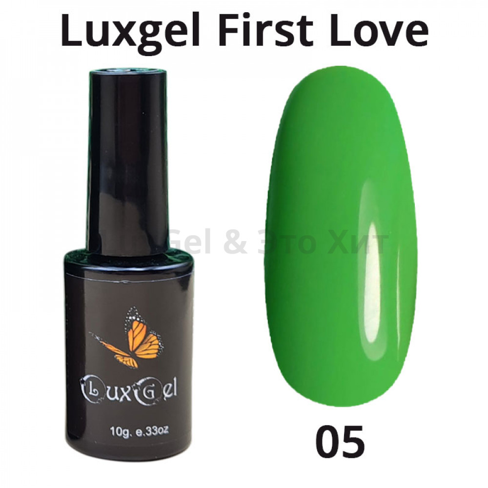 Гель-лак  LuxGel серия First Love 5