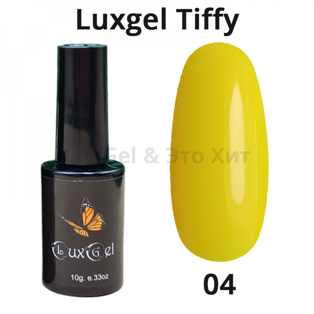 Гель-лак LuxGel серия Tiffy 4