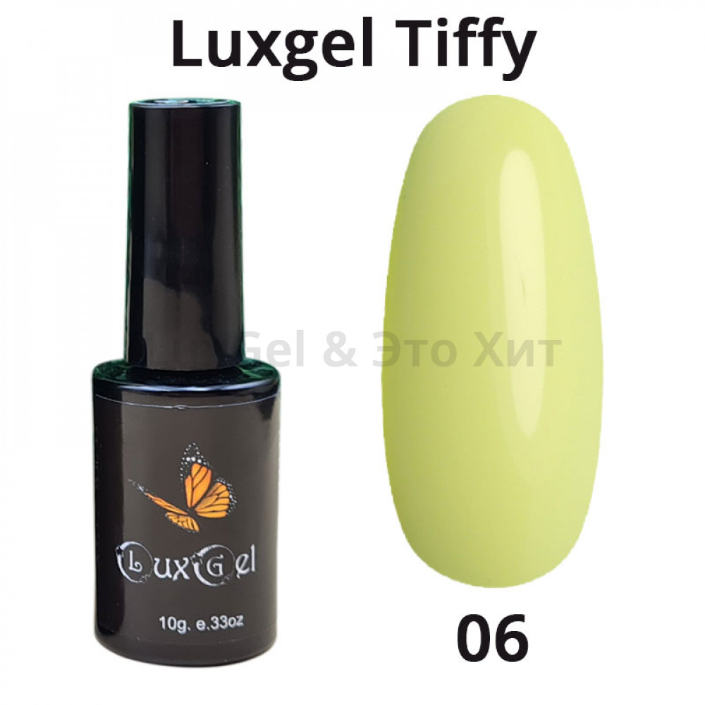 Гель-лак LuxGel серия Tiffy 6
