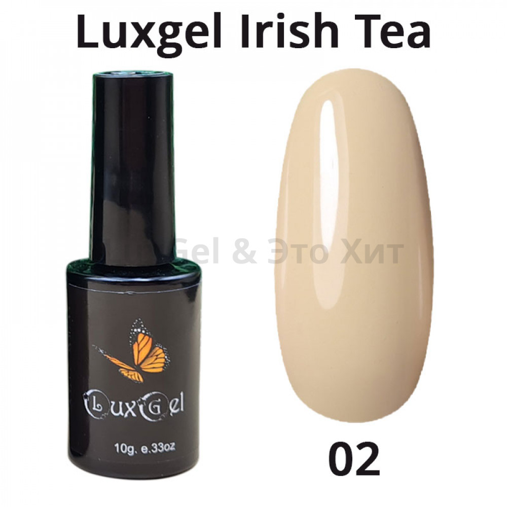 Гель-лак  LuxGel серия Irish Tea 2