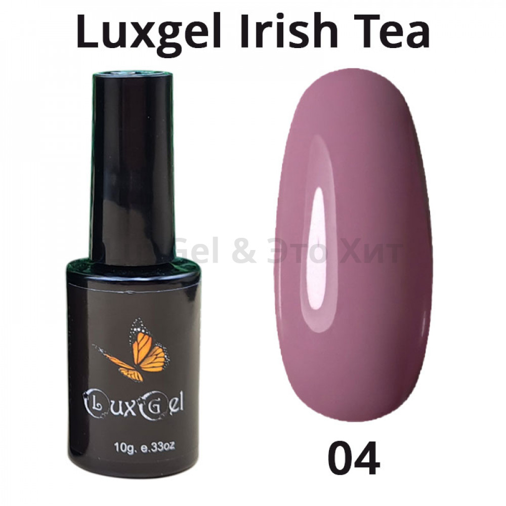 Гель-лак  LuxGel серия Irish Tea 4