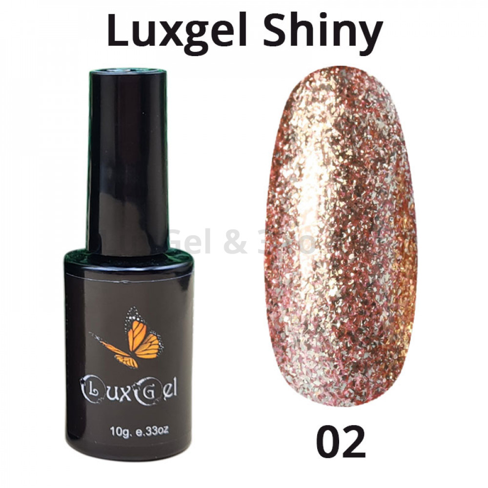 Гель-лак LuxGel  серия Shiny 2