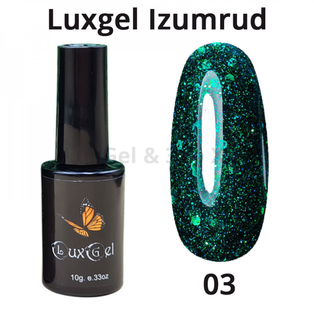 Гель-лак LuxGel серия Izumrud 3