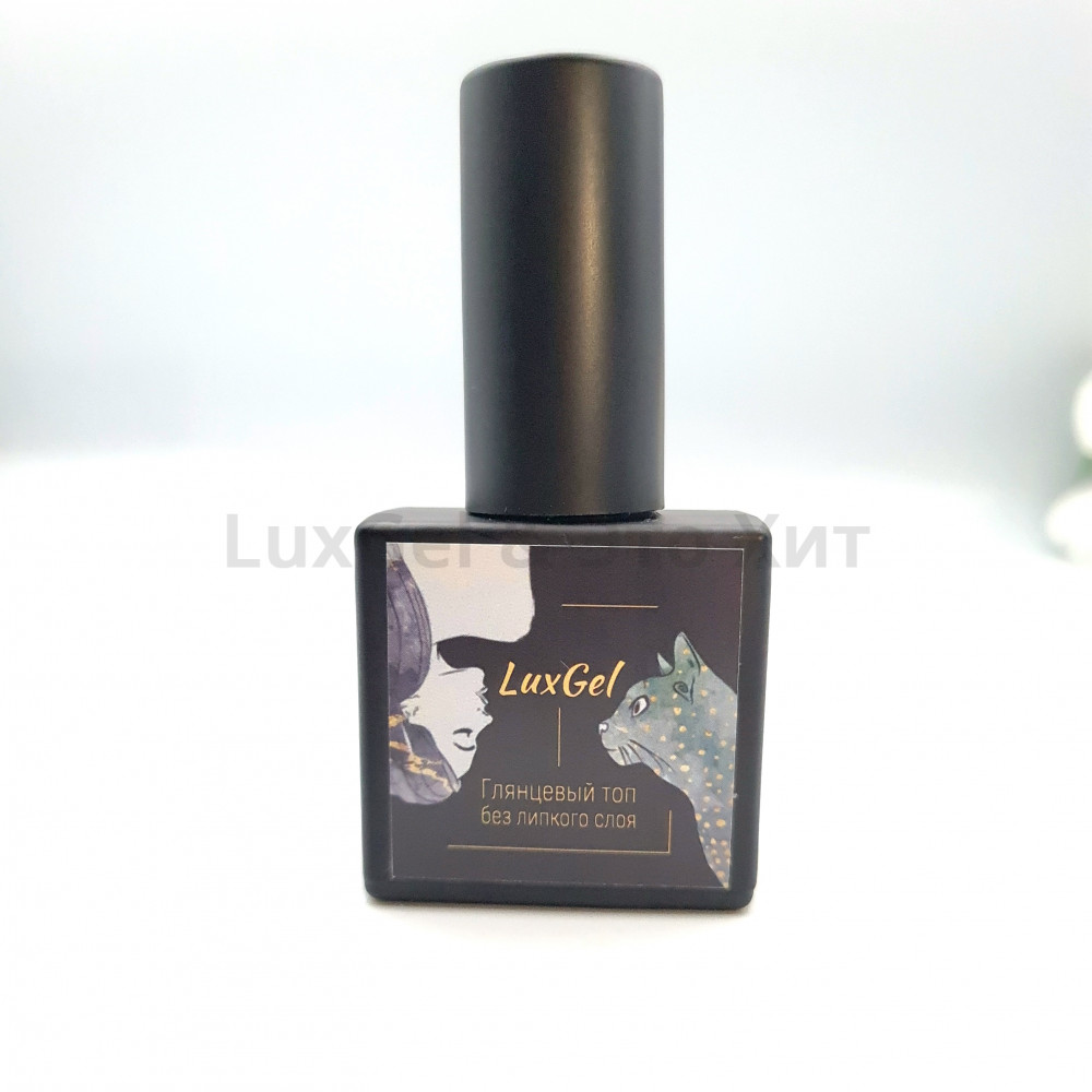 Топ LuxGel без липкого слоя, глянцевый, 12 мл