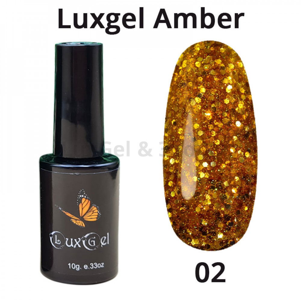 Гель-лак LuxGel серия Amber 2