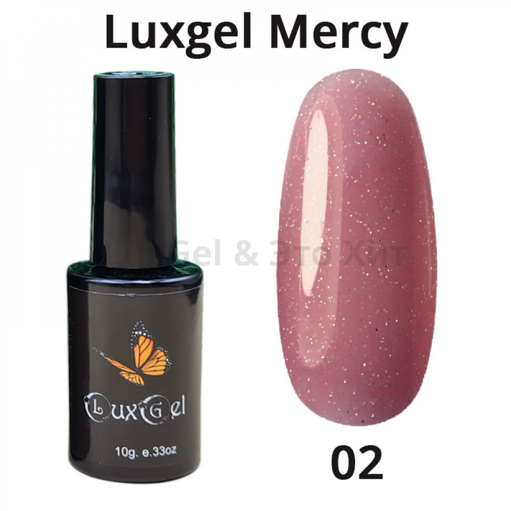 Гель-лак LuxGel серия Mercy 2