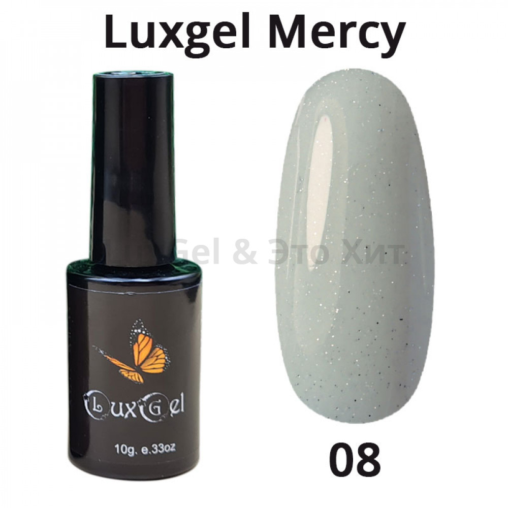 Гель-лак LuxGel серия Mercy 8