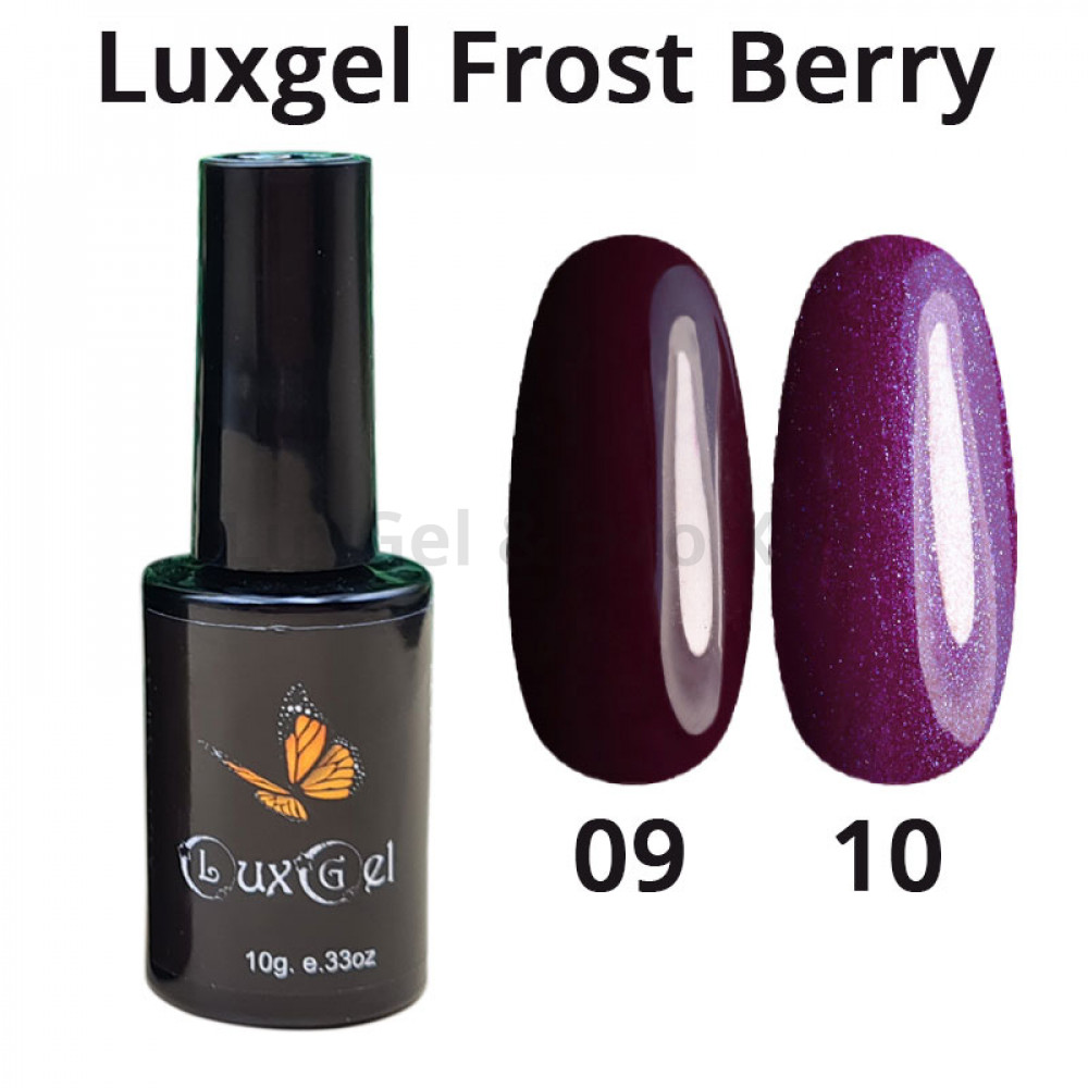 Гель-лак  LuxGel серия Frost Berry 9