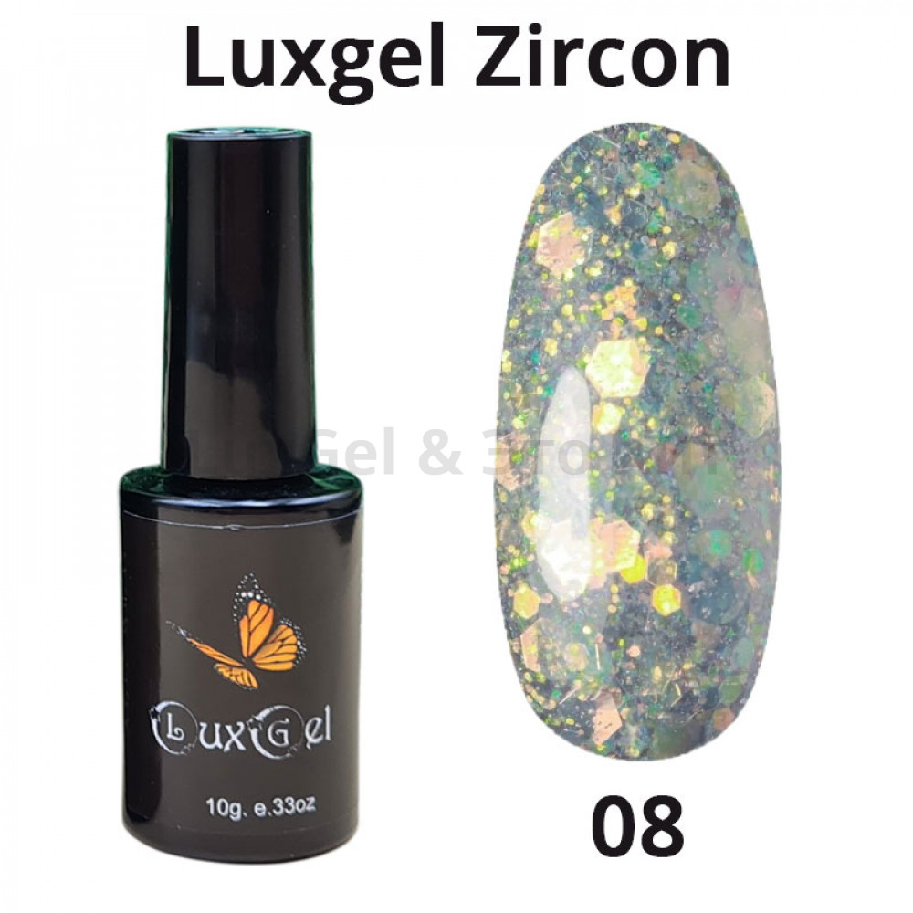 Гель-лак LuxGel серия Zircon 8